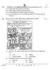 Political Science (राजनीति विज्ञान) 2024-2025 Class 12 [कक्षा १२] - CBSE (Central Board of Secondary Education) question paper with PDF download