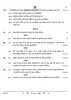 Political Science (राजनीति विज्ञान) 2024-2025 Class 12 [कक्षा १२] - CBSE (Central Board of Secondary Education) question paper with PDF download