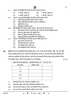 Political Science (राजनीति विज्ञान) 2024-2025 Class 12 [कक्षा १२] - CBSE (Central Board of Secondary Education) question paper with PDF download