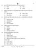 Political Science (राजनीति विज्ञान) 2024-2025 Class 12 [कक्षा १२] - CBSE (Central Board of Secondary Education) question paper with PDF download