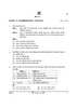 Political Science (राजनीति विज्ञान) 2024-2025 Class 12 [कक्षा १२] - CBSE (Central Board of Secondary Education) question paper with PDF download