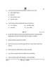 Political Science (राजनीति विज्ञान) 2024-2025 Class 12 [कक्षा १२] - CBSE (Central Board of Secondary Education) question paper with PDF download