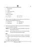 Political Science (राजनीति विज्ञान) 2024-2025 Class 12 [कक्षा १२] - CBSE (Central Board of Secondary Education) question paper with PDF download