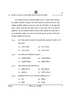 Political Science (राजनीति विज्ञान) 2024-2025 Class 12 [कक्षा १२] - CBSE (Central Board of Secondary Education) question paper with PDF download
