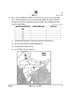 Political Science (राजनीति विज्ञान) 2024-2025 Class 12 [कक्षा १२] - CBSE (Central Board of Secondary Education) question paper with PDF download