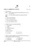 Political Science (राजनीति विज्ञान) 2024-2025 Class 12 [कक्षा १२] - CBSE (Central Board of Secondary Education) question paper with PDF download