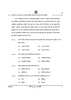 Political Science (राजनीति विज्ञान) 2024-2025 Class 12 [कक्षा १२] - CBSE (Central Board of Secondary Education) question paper with PDF download