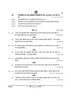 Political Science (राजनीति विज्ञान) 2024-2025 Class 12 [कक्षा १२] - CBSE (Central Board of Secondary Education) question paper with PDF download