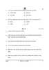 Political Science (राजनीति विज्ञान) 2024-2025 Class 12 [कक्षा १२] - CBSE (Central Board of Secondary Education) question paper with PDF download