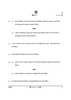 Political Science (राजनीति विज्ञान) 2024-2025 Class 12 [कक्षा १२] - CBSE (Central Board of Secondary Education) question paper with PDF download