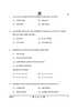 Political Science (राजनीति विज्ञान) 2024-2025 Class 12 [कक्षा १२] - CBSE (Central Board of Secondary Education) question paper with PDF download