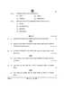 Political Science (राजनीति विज्ञान) 2024-2025 Class 12 [कक्षा १२] - CBSE (Central Board of Secondary Education) question paper with PDF download