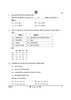 Political Science (राजनीति विज्ञान) 2024-2025 Class 12 [कक्षा १२] - CBSE (Central Board of Secondary Education) question paper with PDF download
