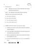Political Science (राजनीति विज्ञान) 2025-2026 Class 12 [कक्षा १२] - CBSE (Central Board of Secondary Education) question paper with PDF download