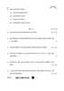 Political Science (राजनीति विज्ञान) 2025-2026 Class 12 [कक्षा १२] - CBSE (Central Board of Secondary Education) question paper with PDF download