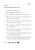 Political Science (राजनीति विज्ञान) 2025-2026 Class 12 [कक्षा १२] - CBSE (Central Board of Secondary Education) question paper with PDF download