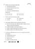 Political Science (राजनीति विज्ञान) 2025-2026 Class 12 [कक्षा १२] - CBSE (Central Board of Secondary Education) question paper with PDF download