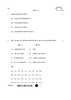 Political Science (राजनीति विज्ञान) 2025-2026 Class 12 [कक्षा १२] - CBSE (Central Board of Secondary Education) question paper with PDF download