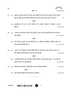 Political Science (राजनीति विज्ञान) 2025-2026 Class 12 [कक्षा १२] - CBSE (Central Board of Secondary Education) question paper with PDF download