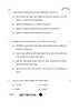 Political Science (राजनीति विज्ञान) 2025-2026 Class 12 [कक्षा १२] - CBSE (Central Board of Secondary Education) question paper with PDF download