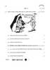 Political Science (राजनीति विज्ञान) 2025-2026 Class 12 [कक्षा १२] - CBSE (Central Board of Secondary Education) question paper with PDF download