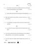 Political Science (राजनीति विज्ञान) 2025-2026 Class 12 [कक्षा १२] - CBSE (Central Board of Secondary Education) question paper with PDF download