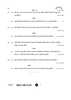 Political Science (राजनीति विज्ञान) 2025-2026 Class 12 [कक्षा १२] - CBSE (Central Board of Secondary Education) question paper with PDF download