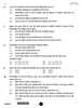 Political Science (राजनीति विज्ञान) 2025-2026 Class 12 [कक्षा १२] - CBSE (Central Board of Secondary Education) question paper with PDF download
