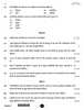 Political Science (राजनीति विज्ञान) 2025-2026 Class 12 [कक्षा १२] - CBSE (Central Board of Secondary Education) question paper with PDF download