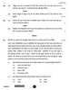 Political Science (राजनीति विज्ञान) 2025-2026 Class 12 [कक्षा १२] - CBSE (Central Board of Secondary Education) question paper with PDF download