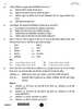 Political Science (राजनीति विज्ञान) 2025-2026 Class 12 [कक्षा १२] - CBSE (Central Board of Secondary Education) question paper with PDF download