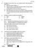 Political Science (राजनीति विज्ञान) 2025-2026 Class 12 [कक्षा १२] - CBSE (Central Board of Secondary Education) question paper with PDF download