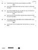 Political Science (राजनीति विज्ञान) 2025-2026 Class 12 [कक्षा १२] - CBSE (Central Board of Secondary Education) question paper with PDF download