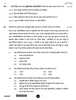 Political Science (राजनीति विज्ञान) 2025-2026 Class 12 [कक्षा १२] - CBSE (Central Board of Secondary Education) question paper with PDF download