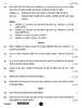 Political Science (राजनीति विज्ञान) 2025-2026 Class 12 [कक्षा १२] - CBSE (Central Board of Secondary Education) question paper with PDF download