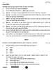 Political Science (राजनीति विज्ञान) 2025-2026 Class 12 [कक्षा १२] - CBSE (Central Board of Secondary Education) question paper with PDF download