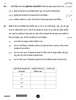 Political Science (राजनीति विज्ञान) 2025-2026 Class 12 [कक्षा १२] - CBSE (Central Board of Secondary Education) question paper with PDF download