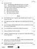 Political Science (राजनीति विज्ञान) 2025-2026 Class 12 [कक्षा १२] - CBSE (Central Board of Secondary Education) question paper with PDF download