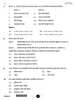Political Science (राजनीति विज्ञान) 2025-2026 Class 12 [कक्षा १२] - CBSE (Central Board of Secondary Education) question paper with PDF download
