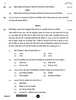 Political Science (राजनीति विज्ञान) 2025-2026 Class 12 [कक्षा १२] - CBSE (Central Board of Secondary Education) question paper with PDF download