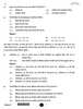 Political Science (राजनीति विज्ञान) 2025-2026 Class 12 [कक्षा १२] - CBSE (Central Board of Secondary Education) question paper with PDF download