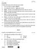 Political Science (राजनीति विज्ञान) 2025-2026 Class 12 [कक्षा १२] - CBSE (Central Board of Secondary Education) question paper with PDF download