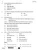 Political Science (राजनीति विज्ञान) 2025-2026 Class 12 [कक्षा १२] - CBSE (Central Board of Secondary Education) question paper with PDF download