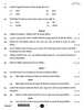 Political Science (राजनीति विज्ञान) 2025-2026 Class 12 [कक्षा १२] - CBSE (Central Board of Secondary Education) question paper with PDF download