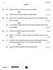 Political Science (राजनीति विज्ञान) 2025-2026 Class 12 [कक्षा १२] - CBSE (Central Board of Secondary Education) question paper with PDF download