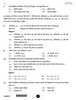 Political Science (राजनीति विज्ञान) 2025-2026 Class 12 [कक्षा १२] - CBSE (Central Board of Secondary Education) question paper with PDF download