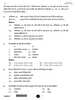 Political Science (राजनीति विज्ञान) 2025-2026 Class 12 [कक्षा १२] - CBSE (Central Board of Secondary Education) question paper with PDF download