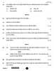 Political Science (राजनीति विज्ञान) 2025-2026 Class 12 [कक्षा १२] - CBSE (Central Board of Secondary Education) question paper with PDF download