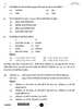 Political Science (राजनीति विज्ञान) 2025-2026 Class 12 [कक्षा १२] - CBSE (Central Board of Secondary Education) question paper with PDF download