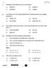 Political Science (राजनीति विज्ञान) 2025-2026 Class 12 [कक्षा १२] - CBSE (Central Board of Secondary Education) question paper with PDF download